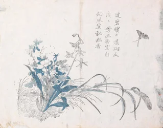 Anonyme, Japonais - Sans titre. Du Manuel du Jardin de la Graine de Moutarde pour les Peintres